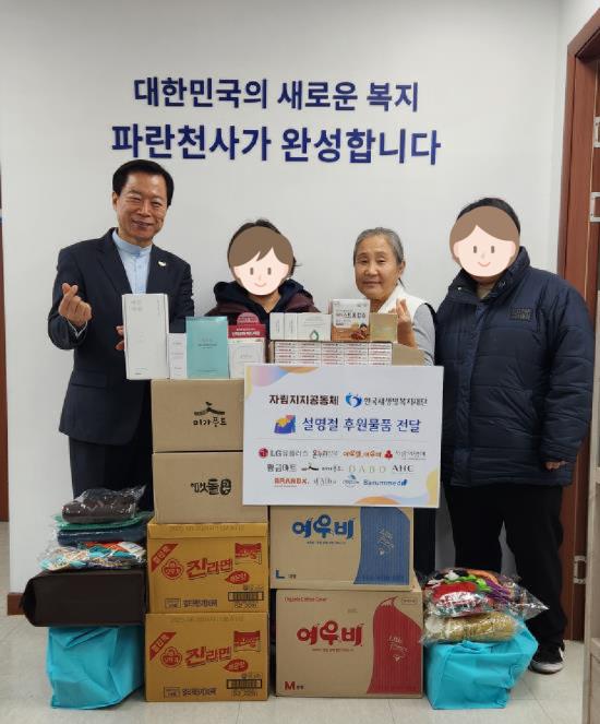 ̹:KakaoTalk_20250123_153620789 A.jpg